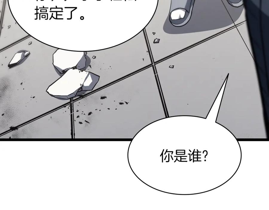 第242页