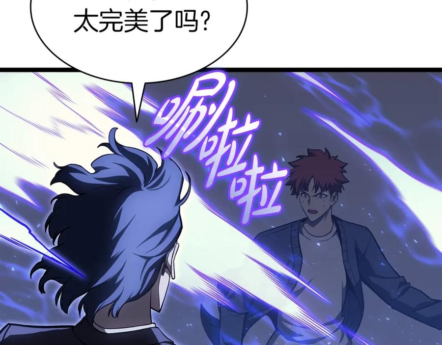 第244页