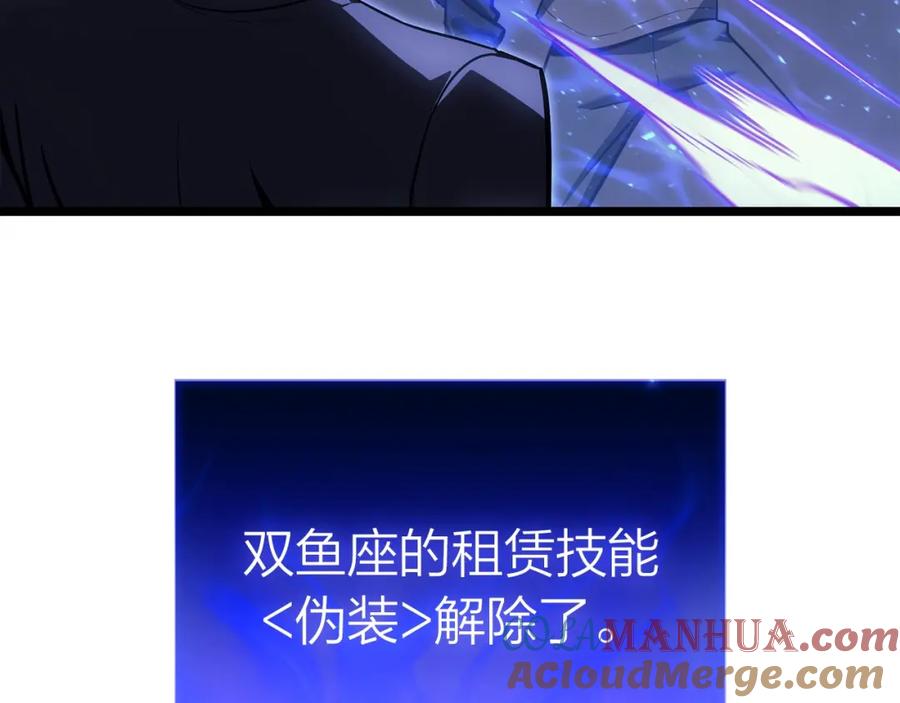 第245页