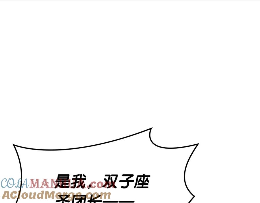 第249页