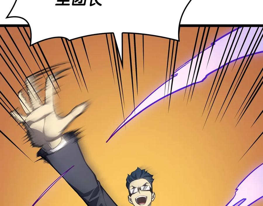 第250页