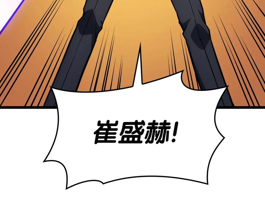 第252页