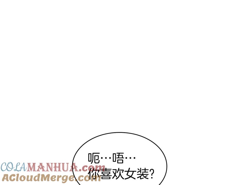 第253页