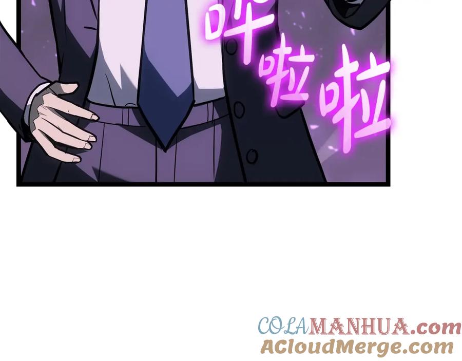 第265页