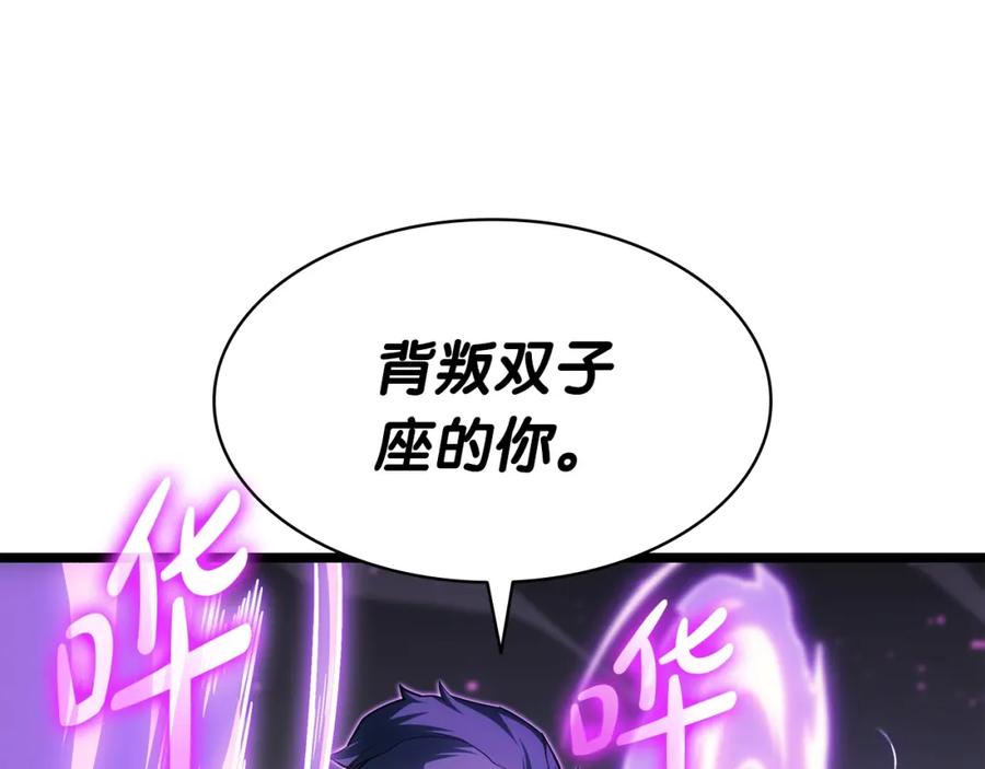 第266页