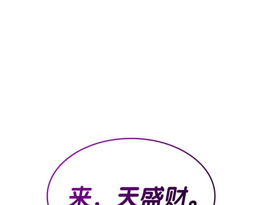 第270页