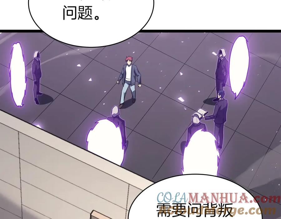 第277页