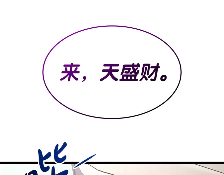 第279页