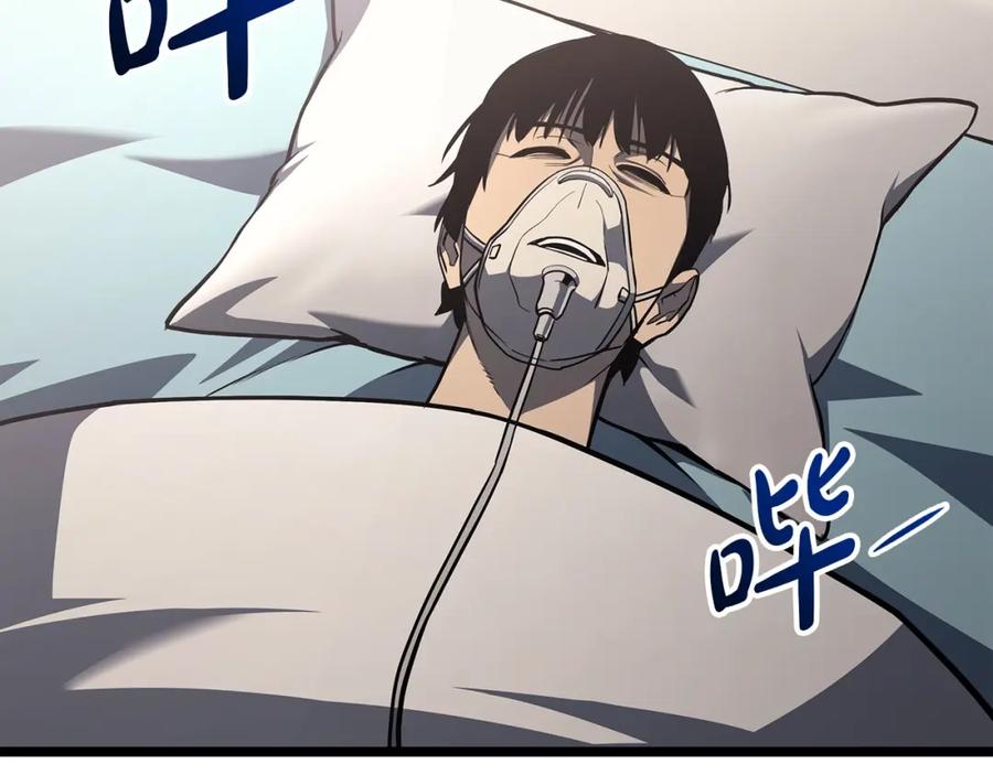 第280页