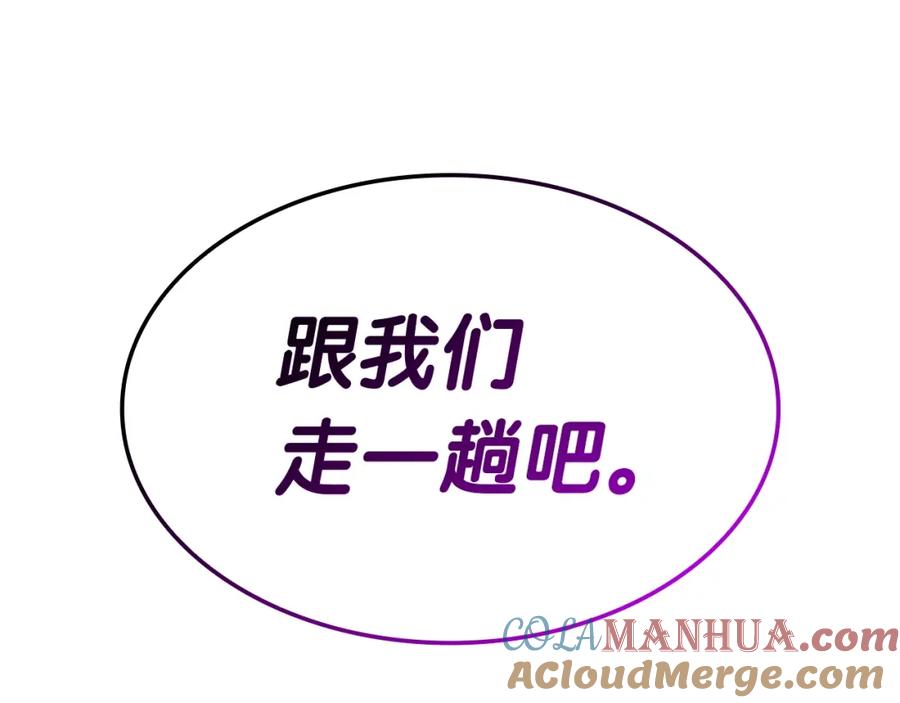 第281页