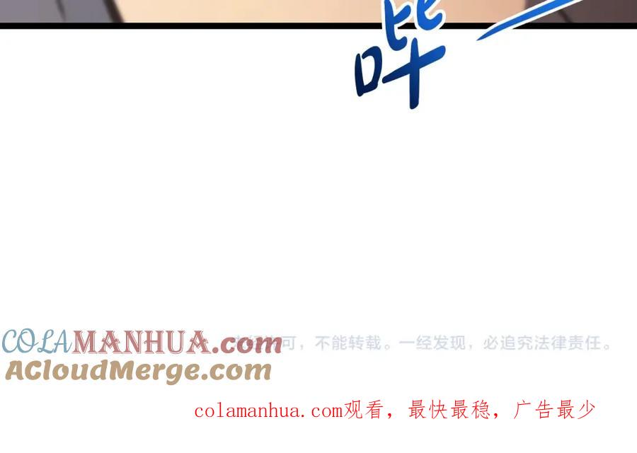 第285页