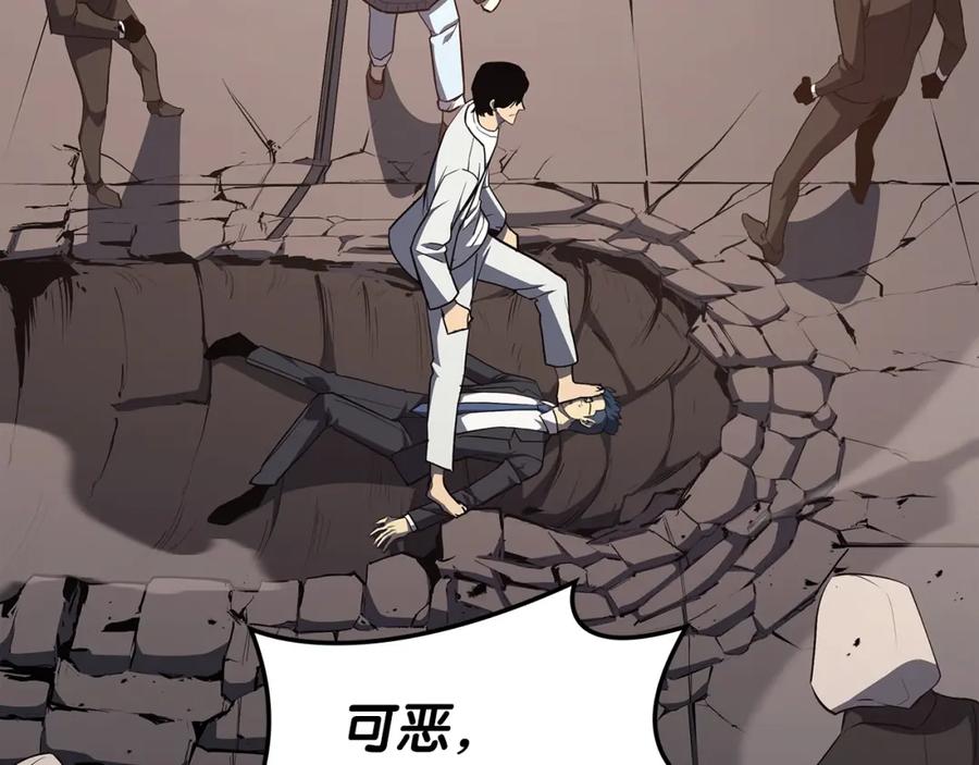 第191页