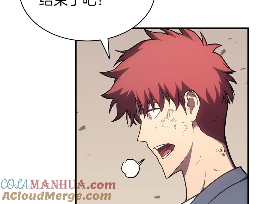 第209页