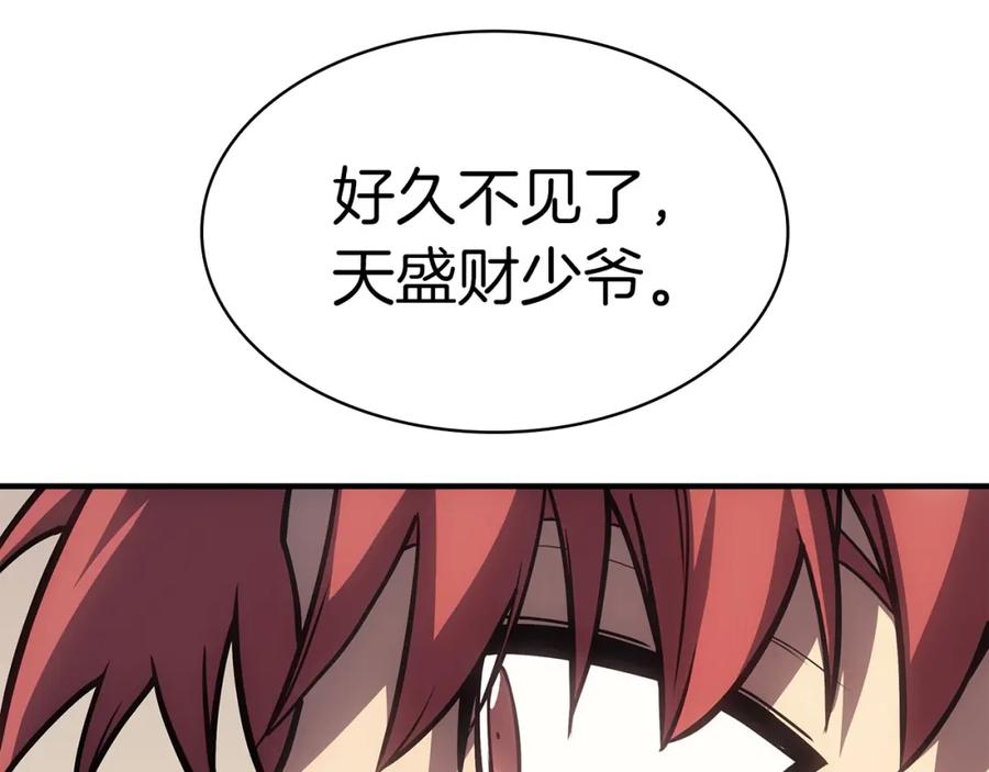 第211页
