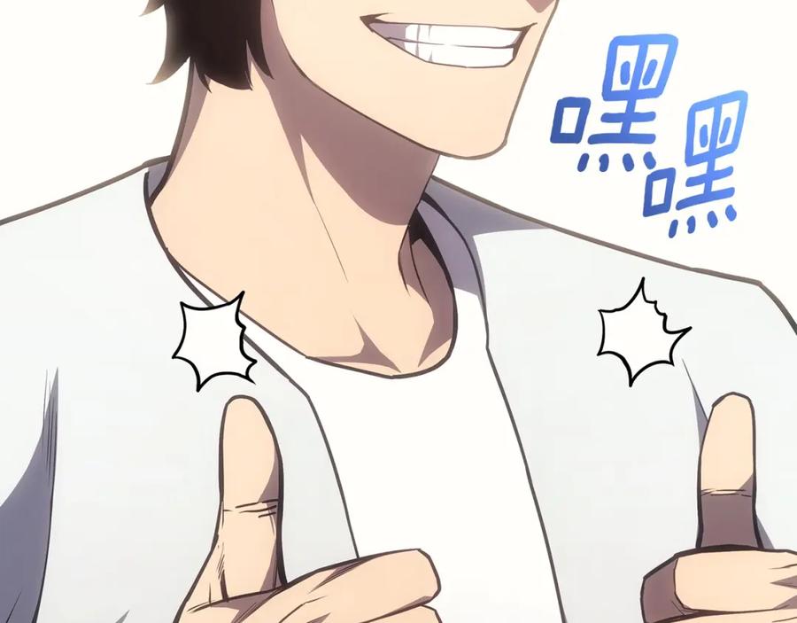 第223页