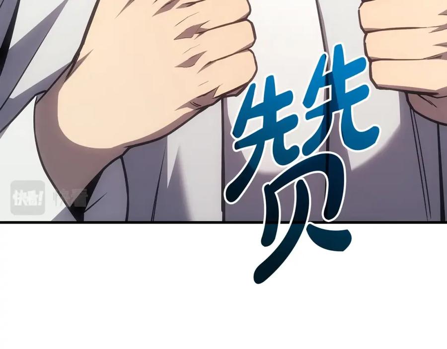 第224页