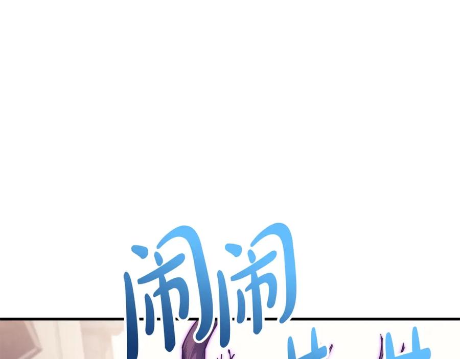 第226页