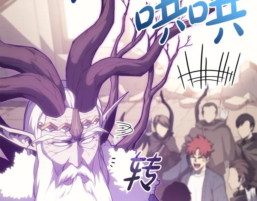 第227页