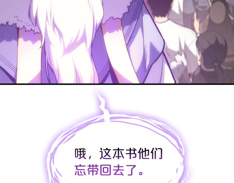第228页