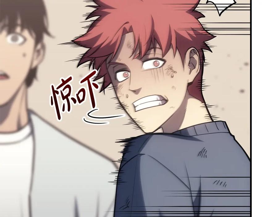 第232页