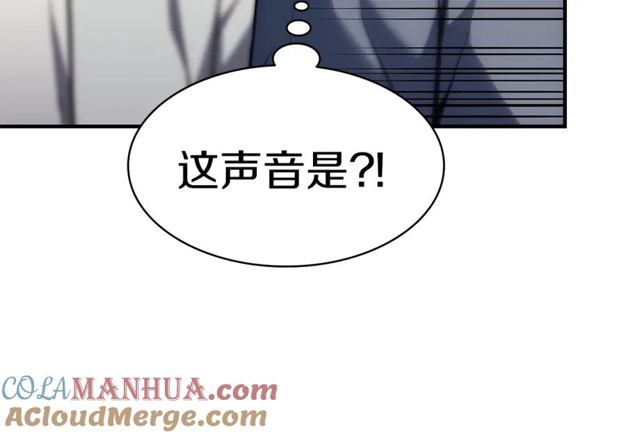 第233页