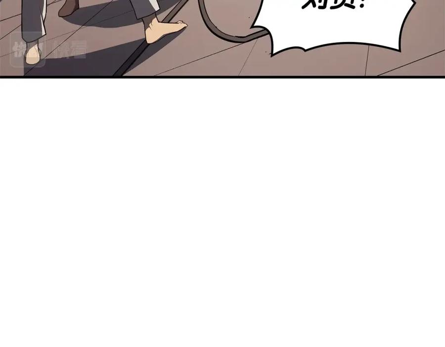 第236页