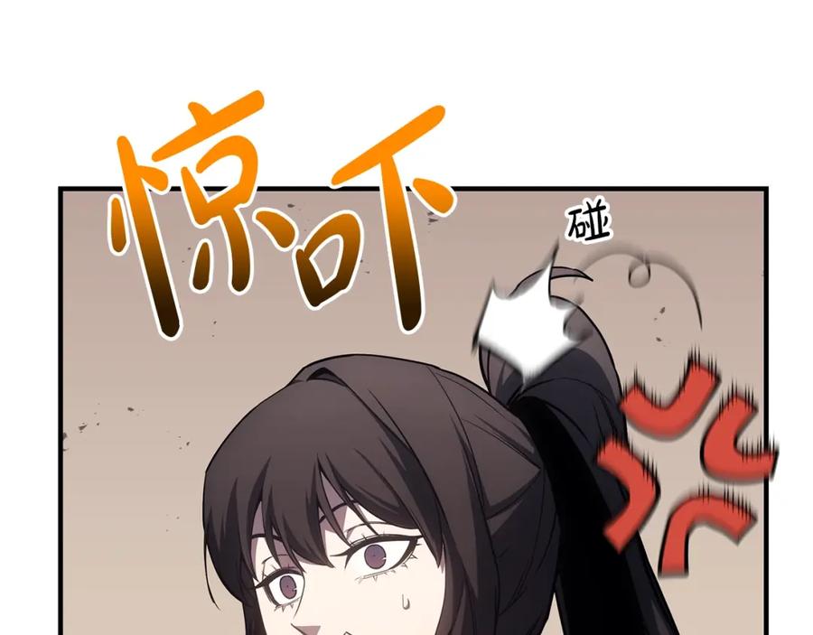 第247页