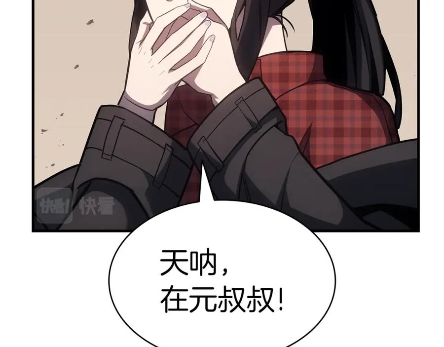 第248页