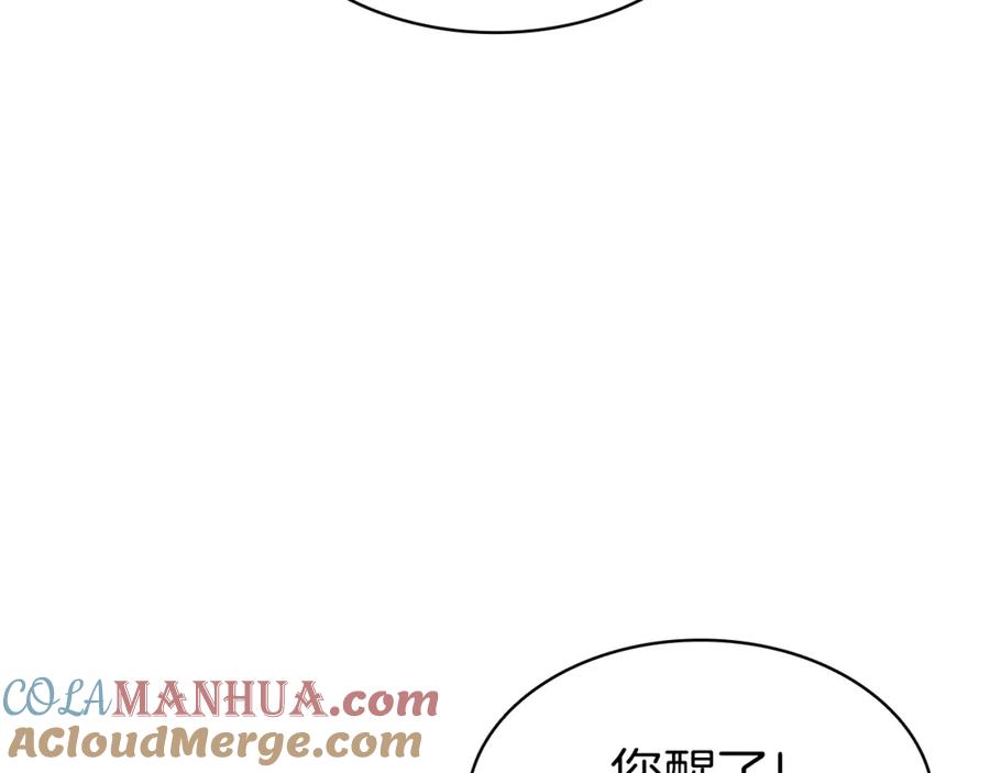 第249页