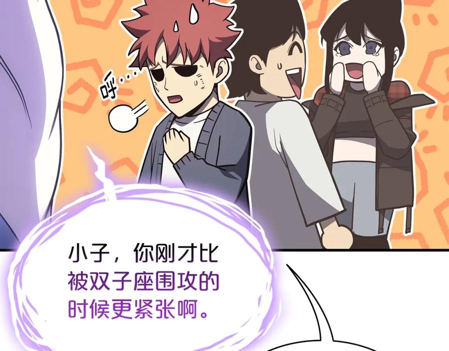 第251页