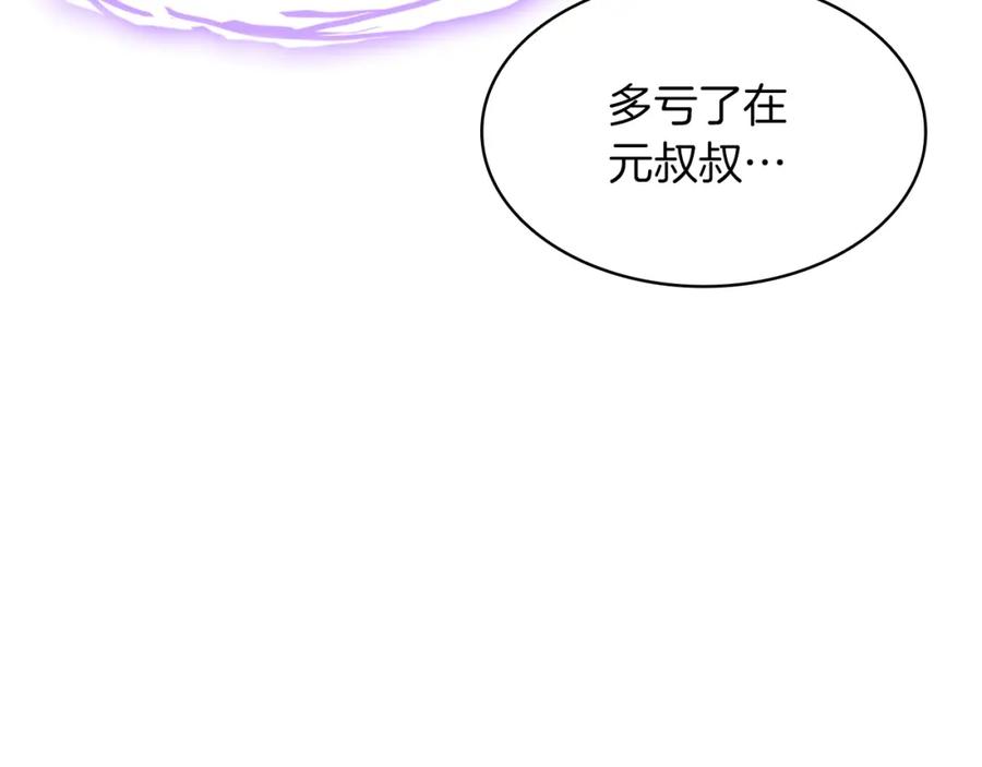 第252页
