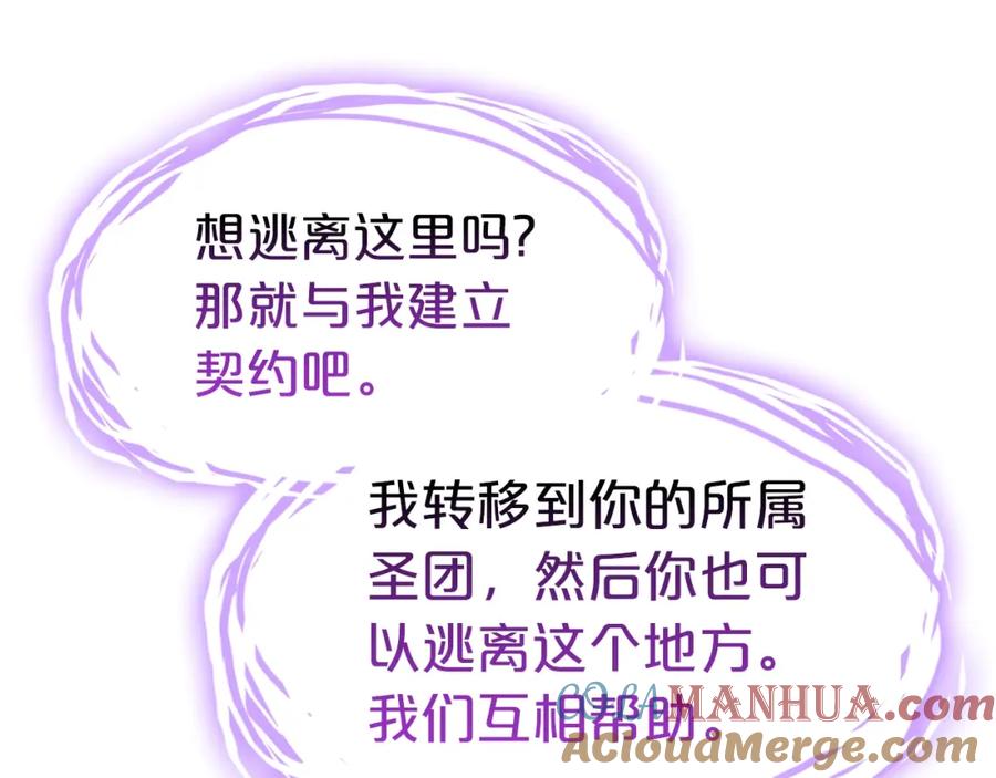 第253页