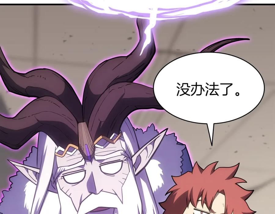 第254页