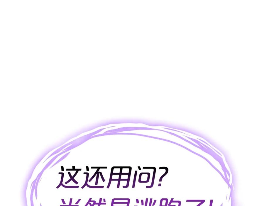 第258页
