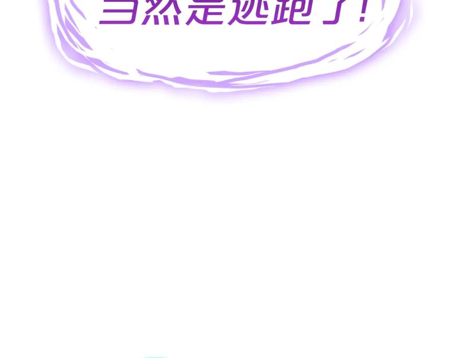 第259页