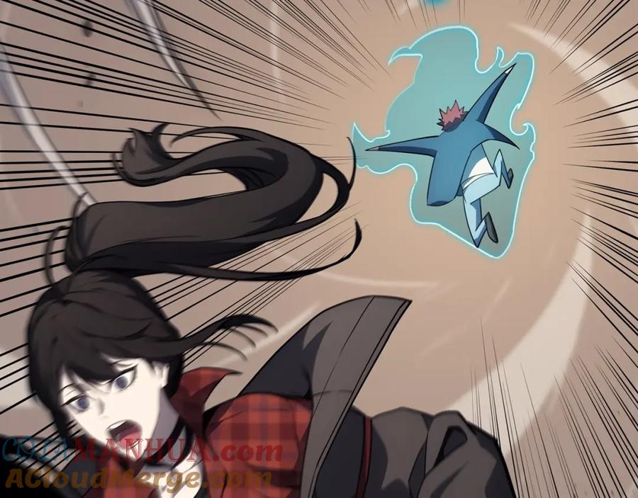 第261页