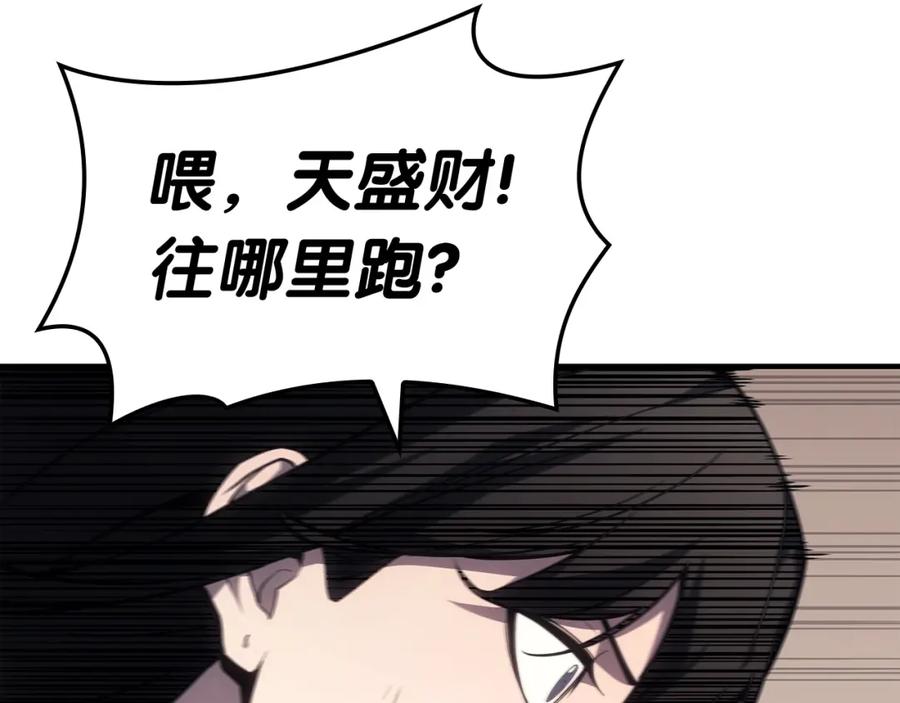 第264页