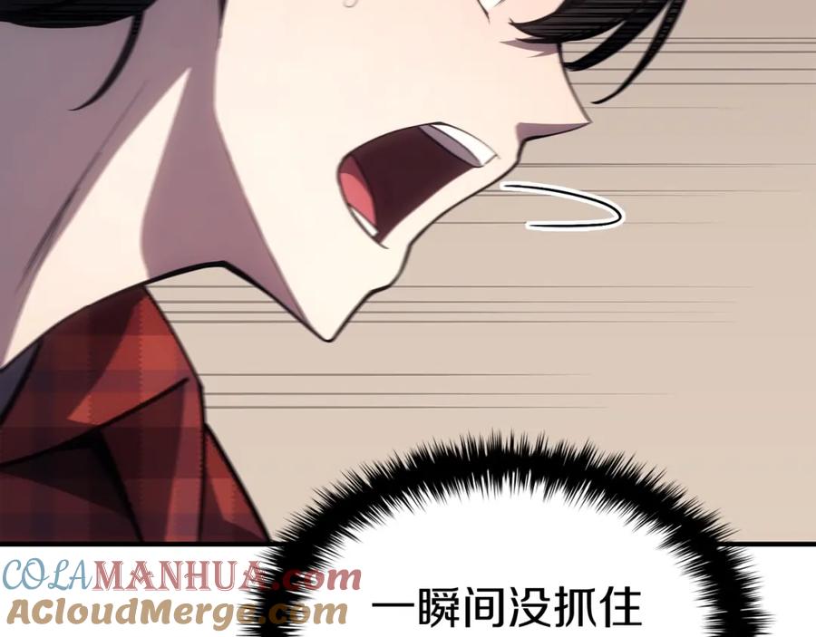 第265页