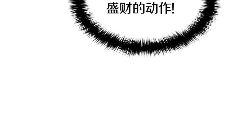 第266页