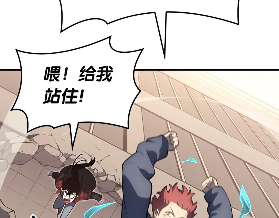 第268页