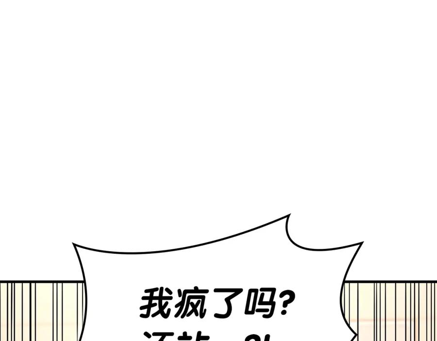 第271页