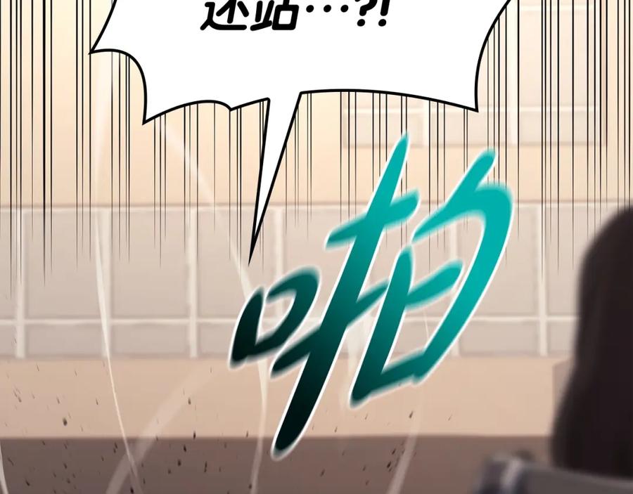第272页
