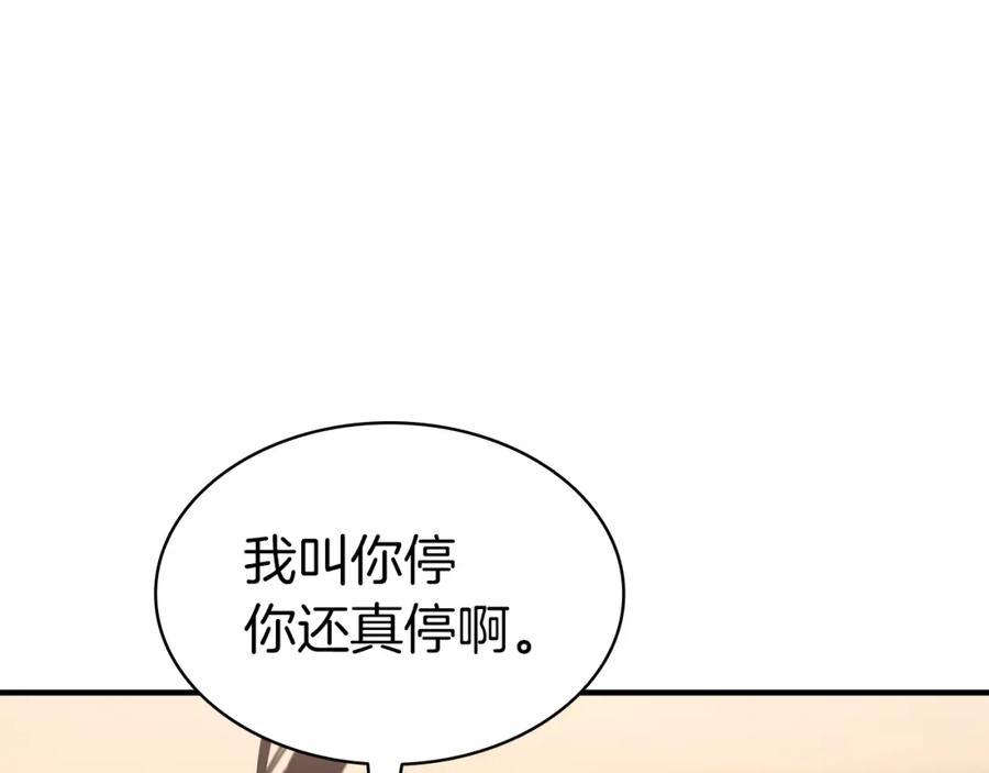 第275页
