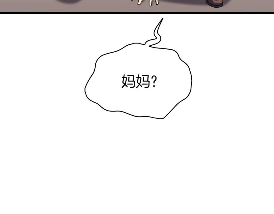 第278页