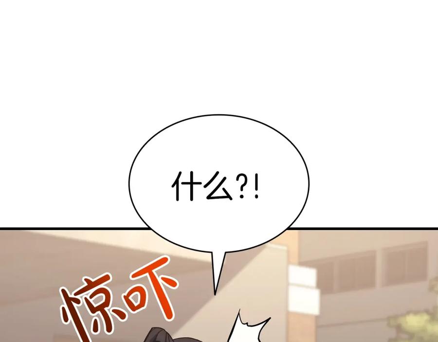 第279页