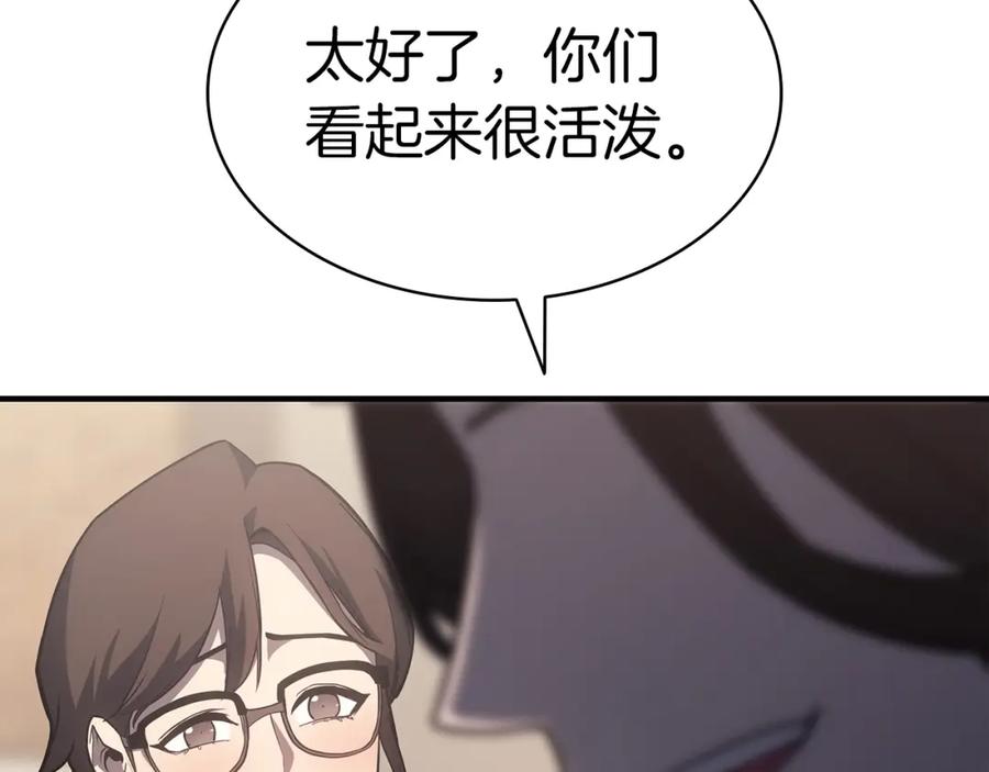 第282页