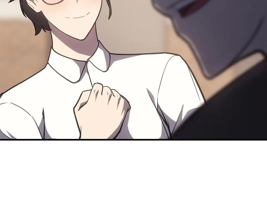 第283页
