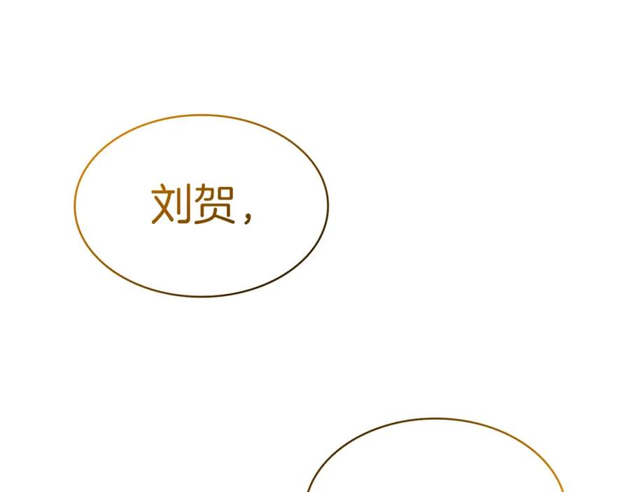 第284页