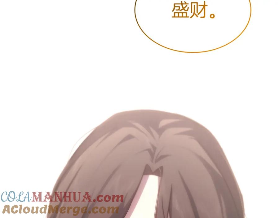 第285页