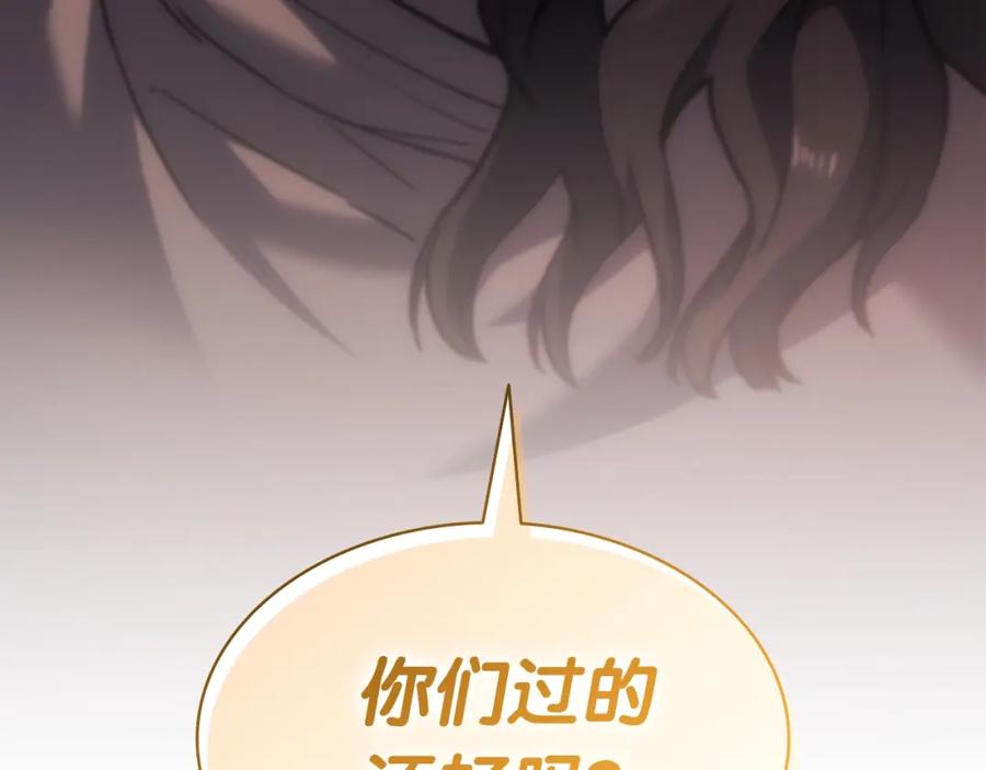 第287页